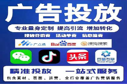 SEM服务托管在医疗行业的成功应用案例